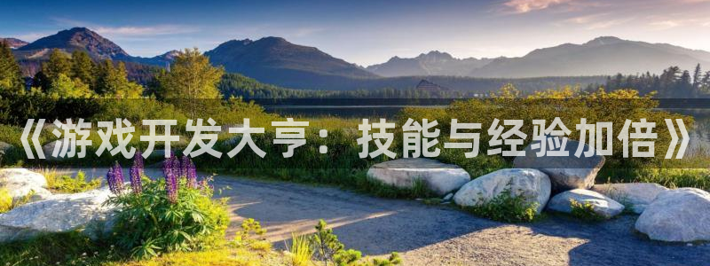 沐鸣2注册登陆