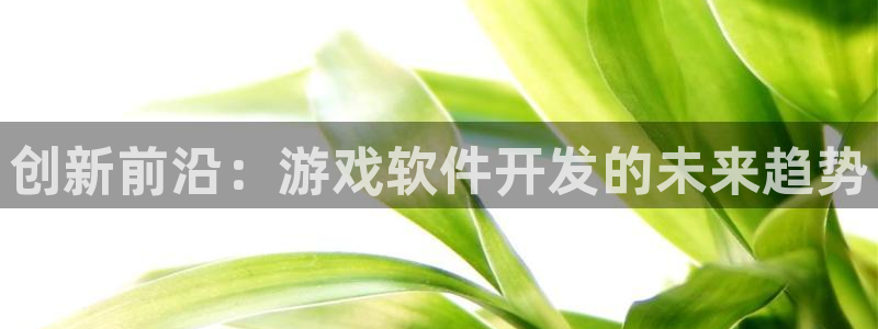 沐鸣娱乐2官网网址